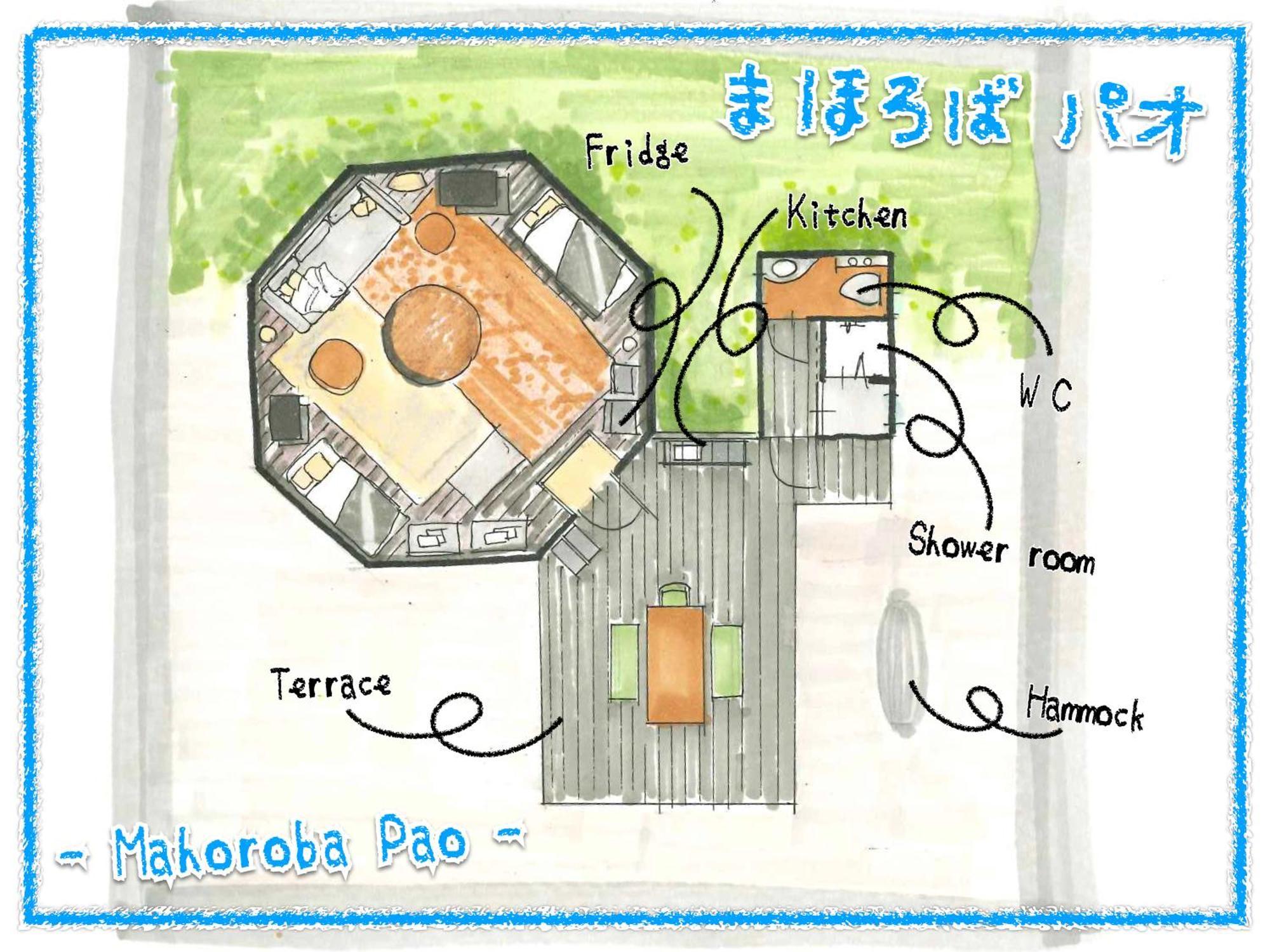 Retreat Camp Mahoroba Hotel Fujikawaguchiko Exterior photo